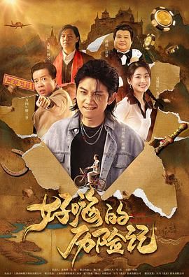 www.色婷婷