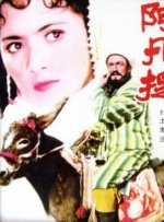 www.色婷婷